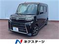 2025 Daihatsu Tanto