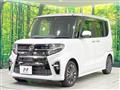 2020 Daihatsu Tanto