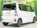 2020 Daihatsu Tanto