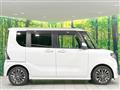 2020 Daihatsu Tanto