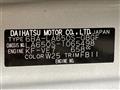 2021 Daihatsu Tanto