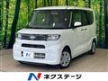 2021 Daihatsu Tanto