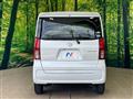 2021 Daihatsu Tanto