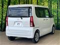 2021 Daihatsu Tanto