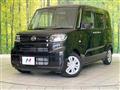 2021 Daihatsu Tanto