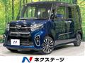 2019 Daihatsu Tanto