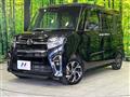 2020 Daihatsu Tanto