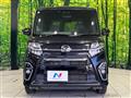 2020 Daihatsu Tanto