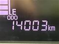 2024 Daihatsu Tanto