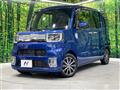2018 Toyota PIXIS MEGA