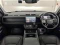 2024 Land Rover Land Rover Others