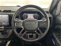 2024 Land Rover Land Rover Others