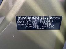 2017 Daihatsu WAKE