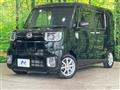 2017 Daihatsu WAKE