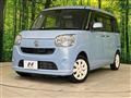 2016 Daihatsu Move Canbus
