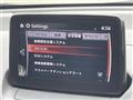 2017 Mazda Demio