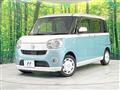 2017 Daihatsu Move Canbus