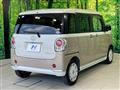 2017 Daihatsu Move Canbus