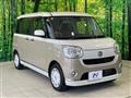 2017 Daihatsu Move Canbus
