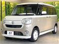 2017 Daihatsu Move Canbus