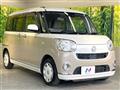 2017 Daihatsu Move Canbus