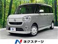 2018 Daihatsu Move Canbus