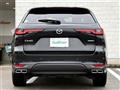 2023 Mazda Mazda Others