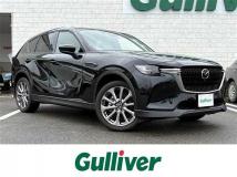 2023 Mazda Mazda Others