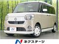 2019 Daihatsu Move Canbus