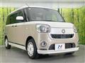 2019 Daihatsu Move Canbus