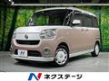 2019 Daihatsu Move Canbus