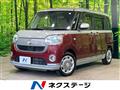 2019 Daihatsu Move Canbus