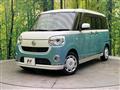 2019 Daihatsu Move Canbus