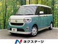 2019 Daihatsu Move Canbus