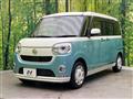2019 Daihatsu Move Canbus
