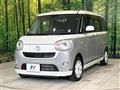 2019 Daihatsu Move Canbus