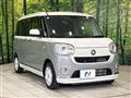 2019 Daihatsu Move Canbus