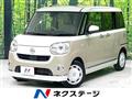 2021 Daihatsu Move Canbus