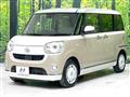 2021 Daihatsu Move Canbus