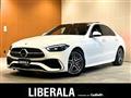 2022 Mercedes-Benz C-Class