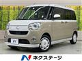 2022 Daihatsu Move Canbus