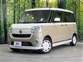 2020 Daihatsu Move Canbus