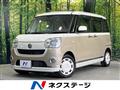 2020 Daihatsu Move Canbus