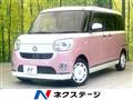 2022 Daihatsu Move Canbus