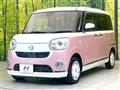 2022 Daihatsu Move Canbus