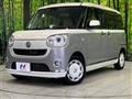 2017 Daihatsu Move Canbus