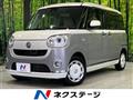 2017 Daihatsu Move Canbus