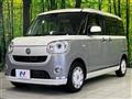 2017 Daihatsu Move Canbus
