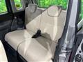 2017 Daihatsu Move Canbus