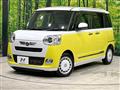 2023 Daihatsu Move Canbus